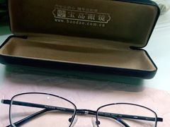 -宝岛眼镜(群光广场店)