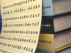 -移动谜城·大笨象密室逃脱(五棵松店)