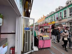 -荷兰街