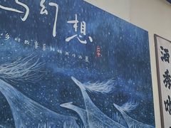 -石舍洒秀咖啡馆