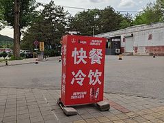 -普陀宗乘之庙(小布达拉宫)
