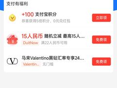 -明记烧鱼美味店