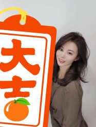 -雅仕 HAIR SALON 美发沙龙