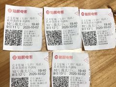 -达麦影城(先锋广场店)