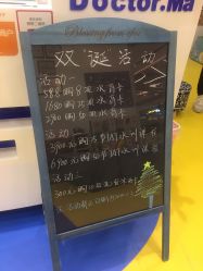 -马博士儿童游泳中心(合肥融创茂旗舰店)
