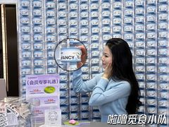 -可糖美瞳·隐形眼镜·测基弧(朝阳大悦城店)