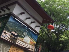 -嘉和K6温泉微度假
