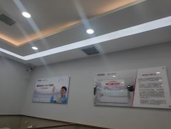 -悟空祛痘·诺奖技术专业店