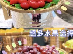 -遇上西雅图多融合海鲜自助餐厅(中房金谊广场店)
