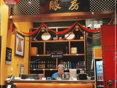 大堂-满园烤鸭·春饼(华强广场店)