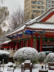 -琅悦月子会所(香格里拉旗舰店)
