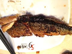 香煎秋刀鱼-57度湘(王府井10F店)