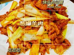 -京天红酒家(虎坊路店)