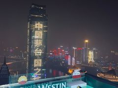 -重庆解放碑威斯汀酒店