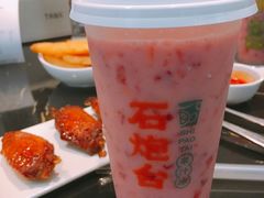 -野萃山·潮汕厚果汁(十亩地店)