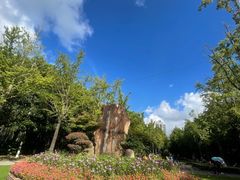 -苏州河梦清园环保主题公园