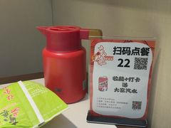 -东来土菜馆(民祥园路店)