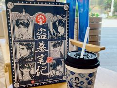 -凯德广场(金牛店)