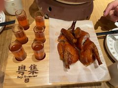 -粤集·手工粤菜(皇庭广场店)
