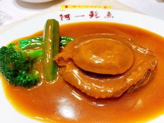 -阿一鲍鱼·20年匠心传承(天河北旗舰店)