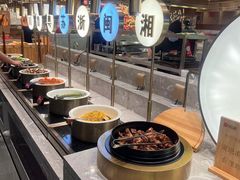 -山焱·炭火自助烤肉(周浦万达店)