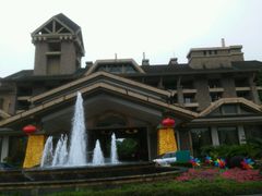 -广州锦绣香江度假别墅(官方直营店)