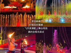 -广州热雪奇迹