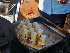 -步步高桥头糕