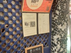 -田德能咖啡博物馆