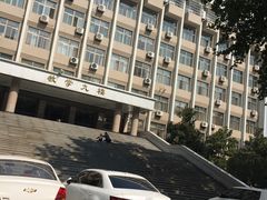 -陕西师范大学(雁塔校区)