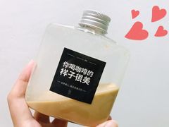 -慢象咖啡(台江店)