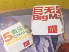 -麦当劳(融创茂店)