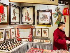 -和平菓局(王府井店)