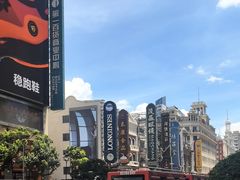 -南京路步行街