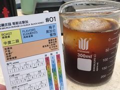 -玫瑰咖啡(中山六路店)