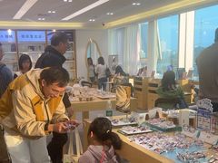 -Eziwish眼镜·蔡司授权店