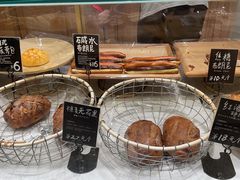 -分子跳动鲜活面包(五一大道店)