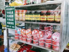 零售区-景泰马记电烤串(景泰店)