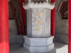 -关中书院