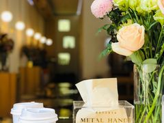 -铁手珈琲制造局metalhands(望京店)