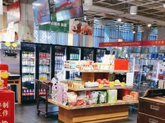 -金鼎轩(亚运村店)