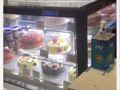 -DQ·蛋糕·冰淇淋(西直门店)