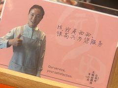 -园里火锅(仁和新城店)