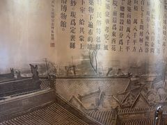 -山西会馆·晋菜·晋商宴·牌匾博物馆(胜利东街店)