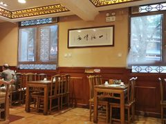 -海荣锅贴馆(五味十字店)