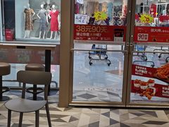 -肯德基(电力路店)