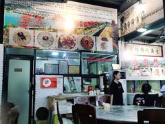 -官塘锋记鱼生·生腌·砂锅粥(牌坊街店)