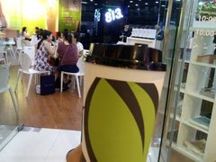 -813芭依珊 BAESAn(汇港购物中心店)