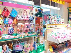 -燕莎奥特莱斯购物中心