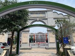 -连云港民主路老街